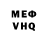 Кетамин VHQ Tetyana Lozovska
