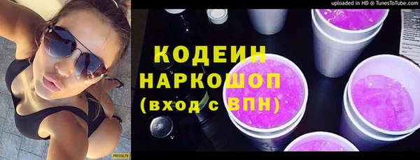 скорость mdpv Бугульма