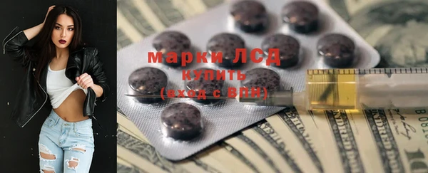 скорость mdpv Бугульма