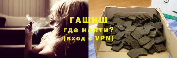 скорость mdpv Бугульма
