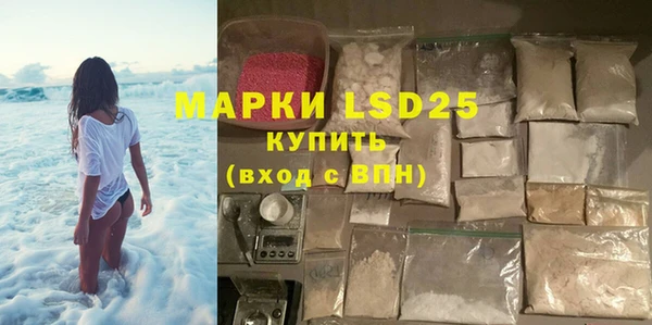скорость mdpv Бугульма
