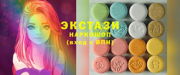скорость mdpv Бугульма